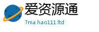 2025新奥天天开好彩开奖结果比2025年天天彩资料大全图片